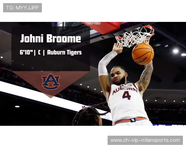 76人季节观察：内线保护成为胜负关键之一